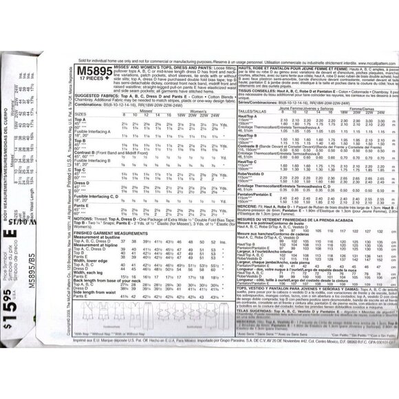 McCall's M5895 Misses 8 to 16 Scrubs Dress, Tops and Pants Uncut Sewing Pattern - Picture 2 of 2